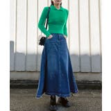 衿付きシャギーニットプルオーバー | Jewelobe | 詳細画像9 