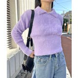 パープル | 衿付きシャギーニットプルオーバー | Jewelobe