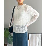 ホワイト | 透かし柄編みモヘアライクニットプルオーバー | Jewelobe