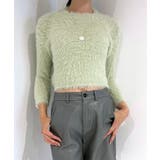 グリーン | シャギーショートニット | Jewelobe