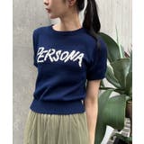 PERSONAロゴショートニット | Jewelobe | 詳細画像17 