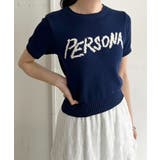 ネイビー | PERSONAロゴショートニット | Jewelobe