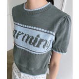 Charmingロゴ配色ショートニット | Jewelobe | 詳細画像10 