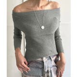 グレー | ワイドオフショルタイトニットトップス | Jewelobe