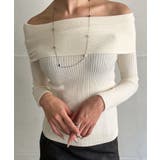 オフホワイト | ワイドオフショルタイトニットトップス | Jewelobe