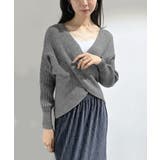 クロスカシュクールニット | Jewelobe | 詳細画像9