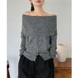 グレー | ワイドオフショルミックス編みニットトップス | Jewelobe