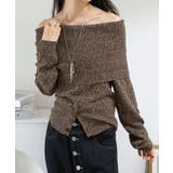 ブラウン | ワイドオフショルミックス編みニットトップス | Jewelobe