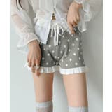 モノトーンドットフリルマイクロニットパンツ | Jewelobe | 詳細画像13 