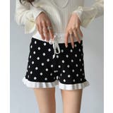 モノトーンドットフリルマイクロニットパンツ | Jewelobe | 詳細画像14 