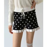 モノトーンドットフリルマイクロニットパンツ | Jewelobe | 詳細画像15 