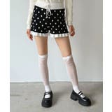 モノトーンドットフリルマイクロニットパンツ | Jewelobe | 詳細画像17 