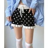 モノトーンドットフリルマイクロニットパンツ | Jewelobe | 詳細画像19 