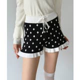 モノトーンドットフリルマイクロニットパンツ | Jewelobe | 詳細画像29 