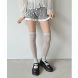 モノトーンドットフリルマイクロニットパンツ | Jewelobe | 詳細画像3 