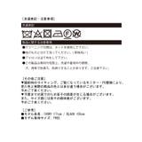 キーネックフリルギャザーブラウス | Jewelobe | 詳細画像20 