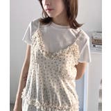 フリル×コットンストライプビスチェディテールキャミチュニック | Jewelobe | 詳細画像23 