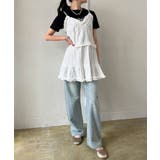 フリル×コットンストライプビスチェディテールキャミチュニック | Jewelobe | 詳細画像4 