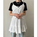 ホワイト | フリル×コットンストライプビスチェディテールキャミチュニック | Jewelobe