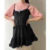 ブラック | フリル×コットンストライプビスチェディテールキャミチュニック | Jewelobe