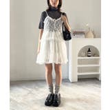 フリル×レースビスチェディテールキャミチュニック | Jewelobe | 詳細画像7 