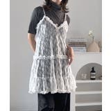 ホワイト | フリル×レースビスチェディテールキャミチュニック | Jewelobe