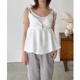 ホワイト | ジャガードバルーンキャミチュニック | Jewelobe