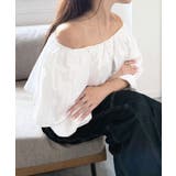 ラッフルフリルオフショルブラウス | Jewelobe | 詳細画像1 