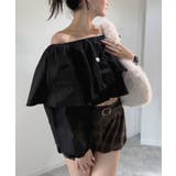 ラッフルフリルオフショルブラウス | Jewelobe | 詳細画像20 