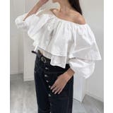 ホワイト | ラッフルフリルオフショルブラウス | Jewelobe