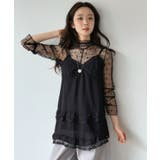 シフォン×レースフリルキャミチュニック | Jewelobe | 詳細画像22