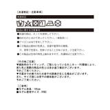 スリーブスラッシュオーバーサイズシャツ | Jewelobe | 詳細画像35 