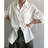 ホワイト | スリーブスラッシュオーバーサイズシャツ | Jewelobe