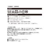 ポップフラワーパワーショルダーミニワンピース | Jewelobe | 詳細画像20 