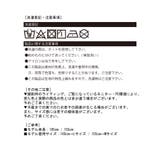 クロップドテーラージャケット×ベルボトムルーズパンツ デニムセットアップ | Jewelobe | 詳細画像10 