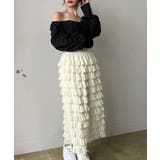 シフォンフリルロングスカート | Jewelobe | 詳細画像9 