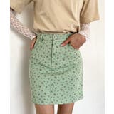 グリーン | コバナツイルミニスカート | Jewelobe