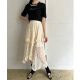 イレヘムレースフリルスカート | Jewelobe | 詳細画像16 
