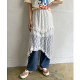 ホワイト | イレヘムレースフリルスカート | Jewelobe