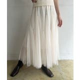 ポイントラインストーンチュールスカート | Jewelobe | 詳細画像1