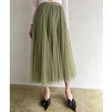 ポイントラインストーンチュールスカート | Jewelobe | 詳細画像11