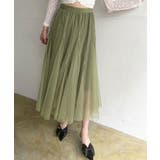 ポイントラインストーンチュールスカート | Jewelobe | 詳細画像12