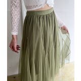 ポイントラインストーンチュールスカート | Jewelobe | 詳細画像13