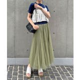 ポイントラインストーンチュールスカート | Jewelobe | 詳細画像23