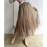 ブラウン | ポイントラインストーンチュールスカート | Jewelobe