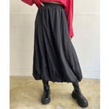 ロングバルーンスカート | Jewelobe | 詳細画像14