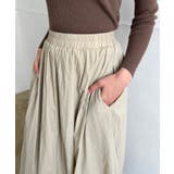 ロングバルーンスカート | Jewelobe | 詳細画像3