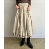 ベージュ | ロングバルーンスカート | Jewelobe