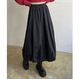 ブラック | ロングバルーンスカート | Jewelobe