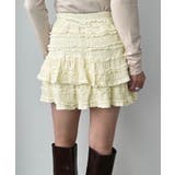 フリルティアードミニスカート | Jewelobe | 詳細画像11